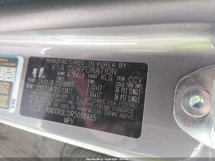 Kia Niro Ev Wind, снимка 9 - Автомобили и джипове - 55126983