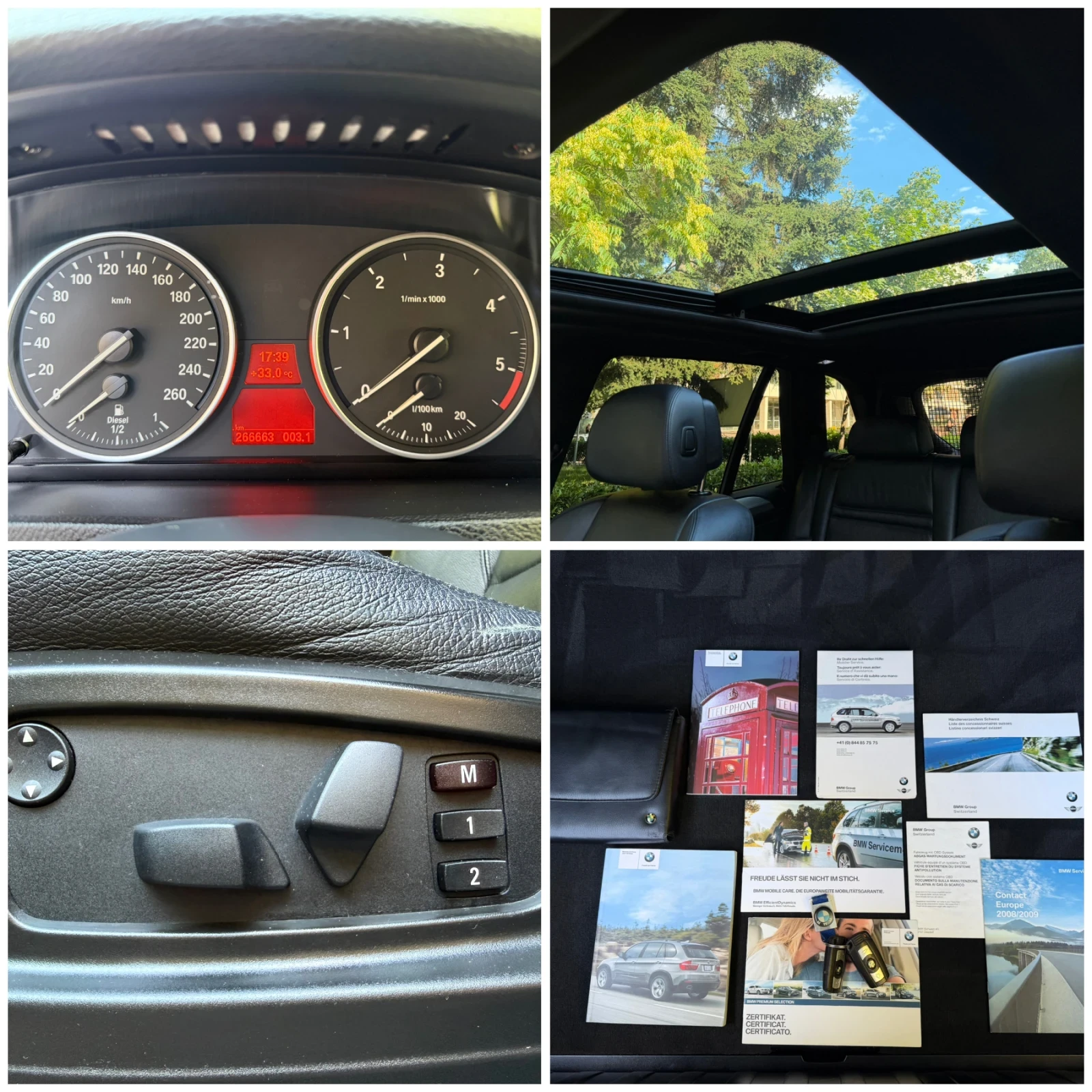 BMW X5 * 235К.с* М57* FACELIFT* M-Packet* ШВЕЙЦАРИЯ* , снимка 14 - Автомобили и джипове - 55743426