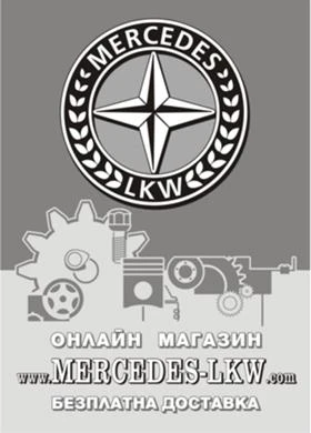 Mercedes-Benz Vito 642, снимка 15