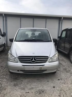 Mercedes-Benz Vito 642, снимка 8