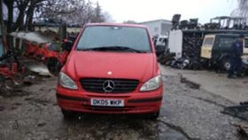 Mercedes-Benz Vito 642, снимка 10