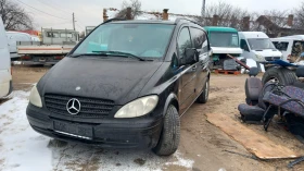 Mercedes-Benz Vito 642, снимка 2