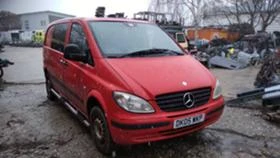 Mercedes-Benz Vito 642 | Mobile.bg    4