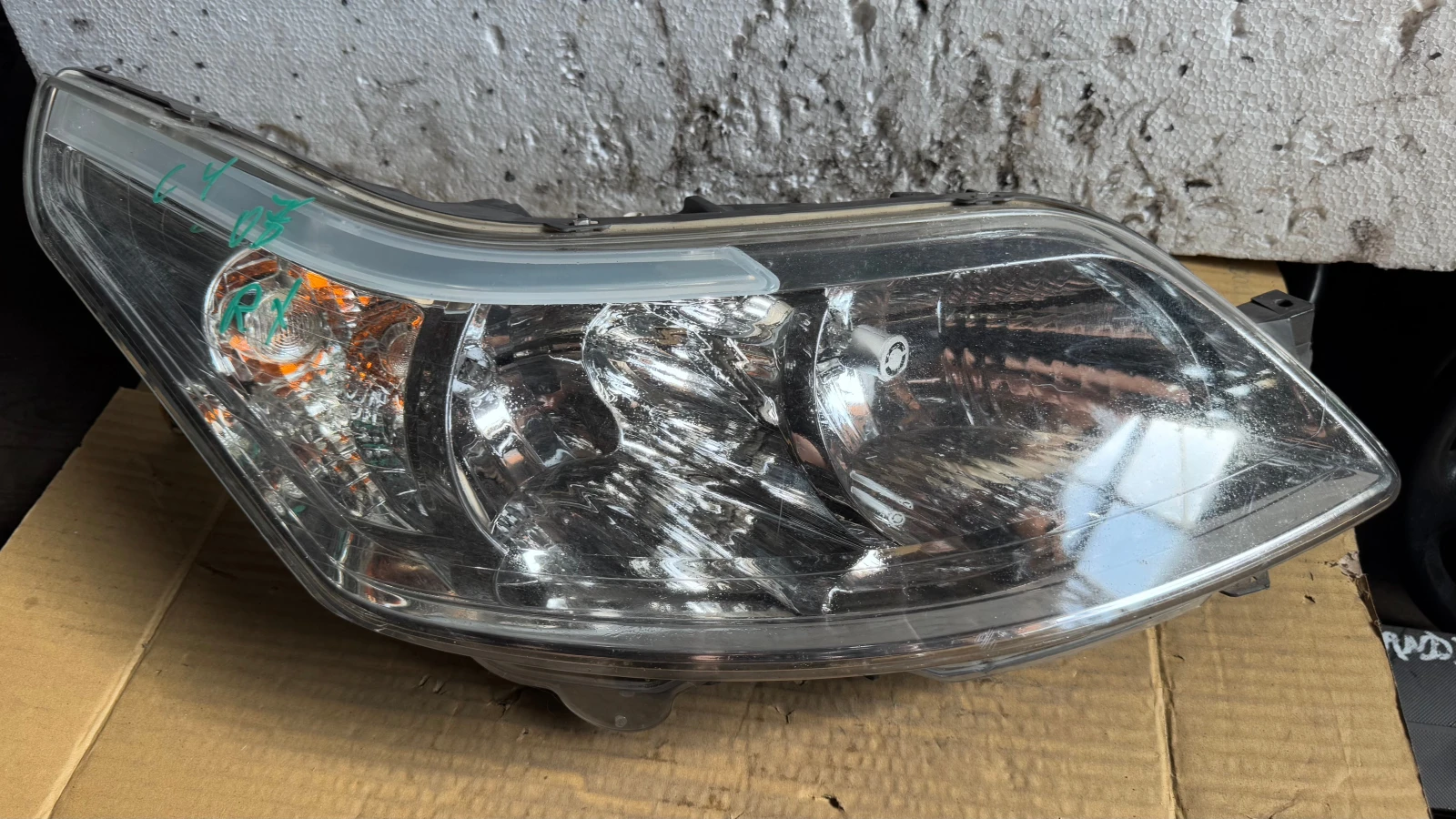   a Citroen C4 - 89009406 / 89900032  / 89037600 | Mobile.bg   1