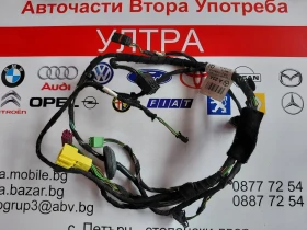 A2045409535 ���������� �� ������ ���� ����� Mercedes-Benz C-Class W204 2045409535 | Mobile.bg � ����� ������ 3