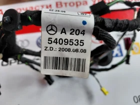 A2045409535 ���������� �� ������ ���� ����� Mercedes-Benz C-Class W204 2045409535 | Mobile.bg � ����� ������ 2