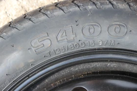 Гуми с джанти Hankook 125/70R16, снимка 4
