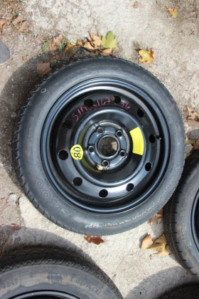 Гуми с джанти Hankook 125/70R16, снимка 1