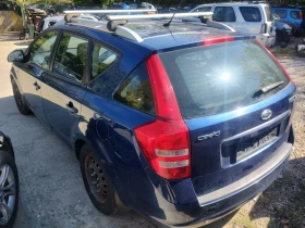 Kia Ceed 1.4i, снимка 8