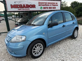 Citroen C3 1.1i/60p.s-Klima/142000km!!!, снимка 1