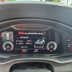 Audi A6 45TFSI PRESTIGE/S LINE/PANORAMA/360CAM/FULL, снимка 12