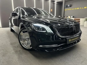     Mercedes-Benz S 560 Maybach* 4MATIC* LONG* HUD* NAVI* PANO* 