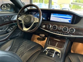 Mercedes-Benz S 560 Maybach* 4MATIC* LONG* HUD* NAVI* PANO* , снимка 13