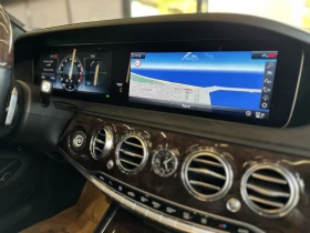 Mercedes-Benz S 560 Maybach* 4MATIC* LONG* HUD* NAVI* PANO* , снимка 15