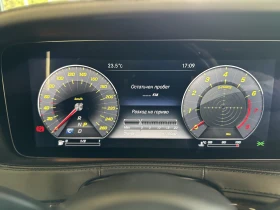 Mercedes-Benz S 560 Maybach* 4MATIC* LONG* HUD* NAVI* PANO* , снимка 14