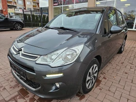 Citroen C3 1.4 Бензин/Газ, 95к.с., 2014г.!, снимка 3