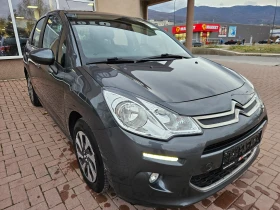 Citroen C3 1.4 Бензин/Газ, 95к.с., 2014г.!