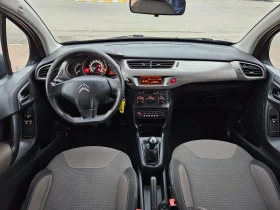 Citroen C3 1.4 Бензин/Газ, 95к.с., 2014г.!, снимка 12