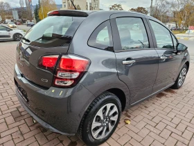 Citroen C3 1.4 Бензин/Газ, 95к.с., 2014г.!, снимка 7