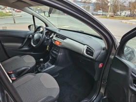 Citroen C3 1.4 Бензин/Газ, 95к.с., 2014г.!, снимка 9