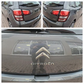 Citroen C3 1.4 Бензин/Газ, 95к.с., 2014г.!, снимка 13