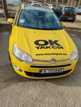 Citroen C5, снимка 10