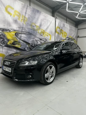     Audi A4 B8