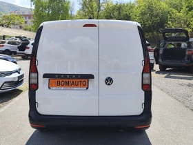 VW Caddy 2.0TDi* MAXXI -ДЪЛГА БАЗА* EURO6D* ЦЕНА С ДДС ! - 29900 лв. - 23031295 | Car24.bg