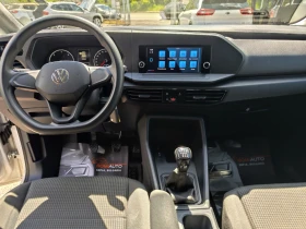VW Caddy 2.0TDi* MAXXI -ДЪЛГА БАЗА* EURO6D* ЦЕНА С ДДС ! - 29900 лв. - 23031295 | Car24.bg