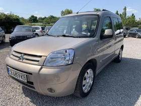     Citroen Berlingo 2.0HDI/Multispace