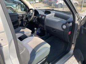 Citroen Berlingo 2.0HDI/Multispace | Mobile.bg    12