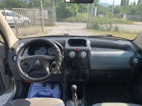Citroen Berlingo 2.0HDI/Multispace | Mobile.bg    13