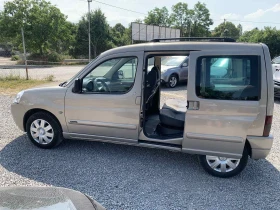 Citroen Berlingo 2.0HDI/Multispace | Mobile.bg    11