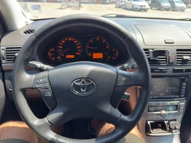 Обява за продажба на Toyota Avensis 2.0 D4D 126к.с. 6 скорости ~6 000 лв. - изображение 7
