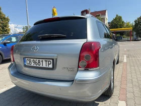 Обява за продажба на Toyota Avensis 2.0 D4D 126к.с. 6 скорости ~6 000 лв. - изображение 5