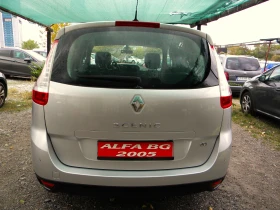 Renault Grand scenic 1.5DCI-6ck* INITIALE* 7* NAVI- * EURO5 | Mobile.bg    5