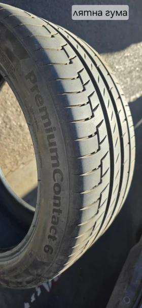 Mercedes-Benz C 250 4 matic, снимка 17