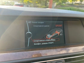 BMW 523, снимка 8