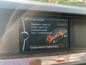 BMW 523, снимка 7