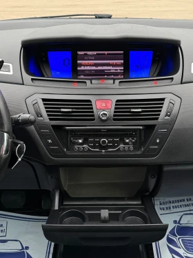 Citroen Grand C4 Picasso 1.6d 7местен, снимка 11