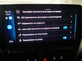 VW ID.4 - 24949 € / 48796.00 лв. - 15250435 15