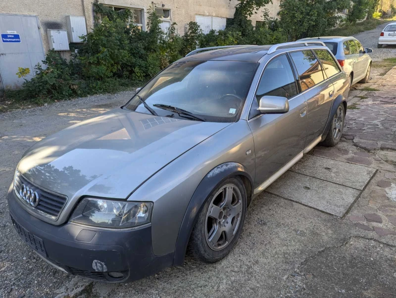 Audi A6 Allroad 2.5TDI, снимка 1 - Автомобили и джипове - 47345977