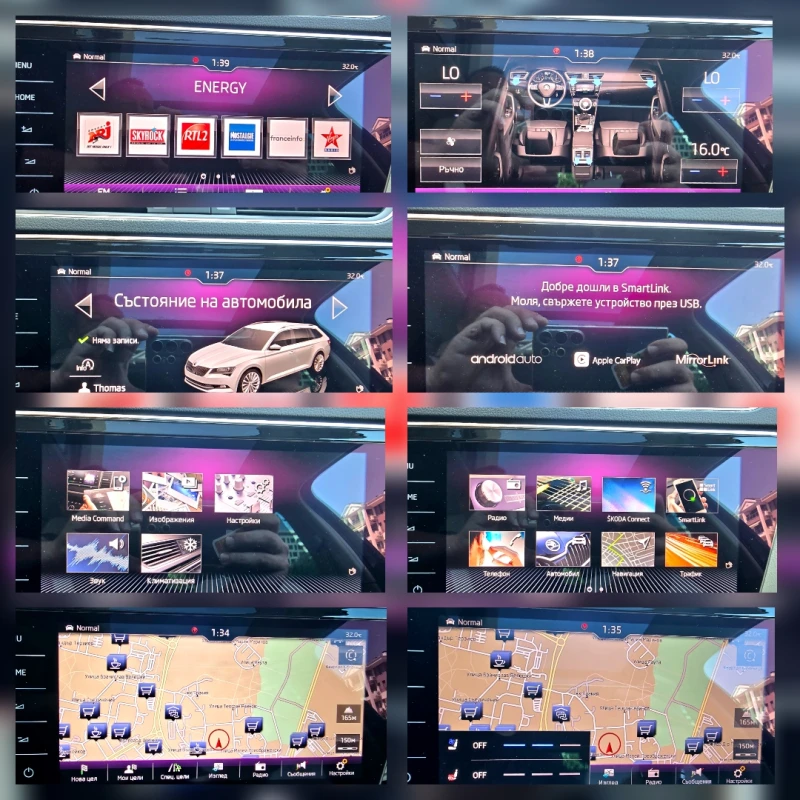 Skoda Superb L&K -FULL-DIGITAL-PODGREV-OBDUHVANE, снимка 14 - Автомобили и джипове - 51314825