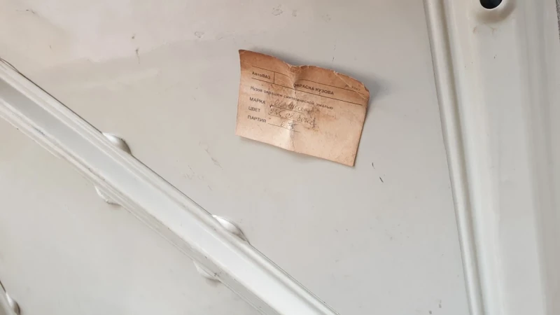 Lada 2107 Кореком, снимка 13 - Автомобили и джипове - 52344079