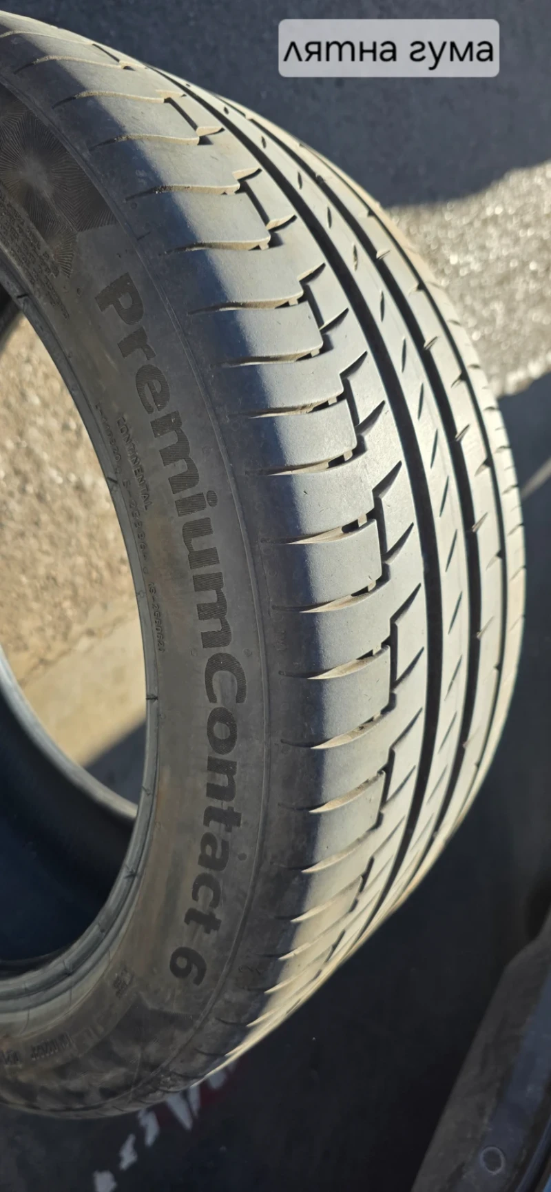 Mercedes-Benz C 250 4 matic, снимка 17 - Автомобили и джипове - 52256849