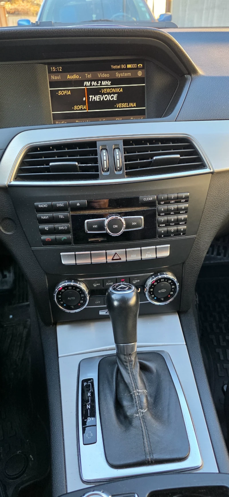 Mercedes-Benz C 250 4 matic, снимка 9 - Автомобили и джипове - 52256849