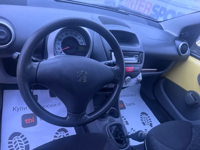 Peugeot 106 1.0i 113000km, снимка 3 - Автомобили и джипове - 52733512