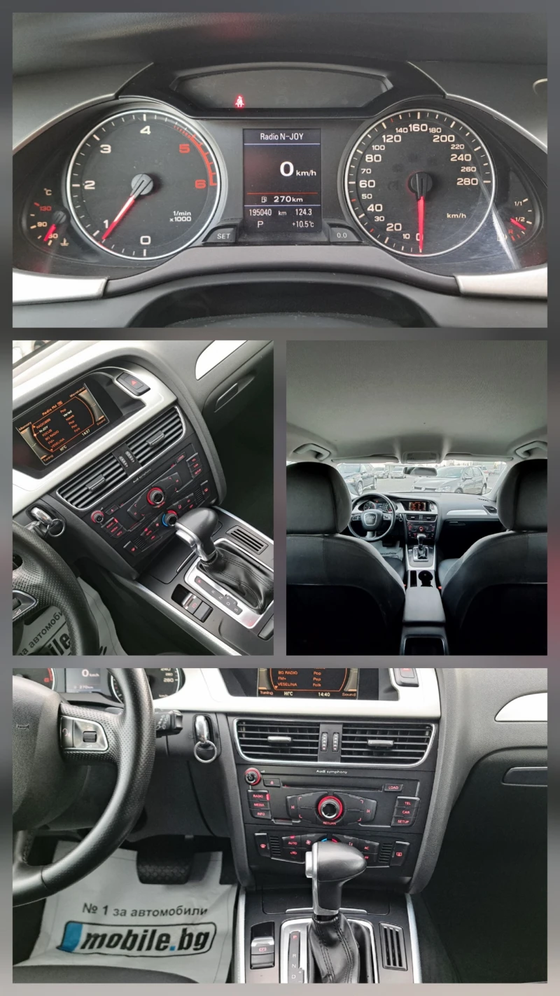 Audi A4 2.0TDI* B8* XENON-Adaptive* LED* Автомат* Уникат!*, снимка 16 - Автомобили и джипове - 52681928