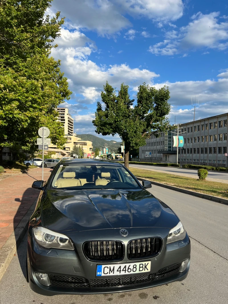 BMW 523