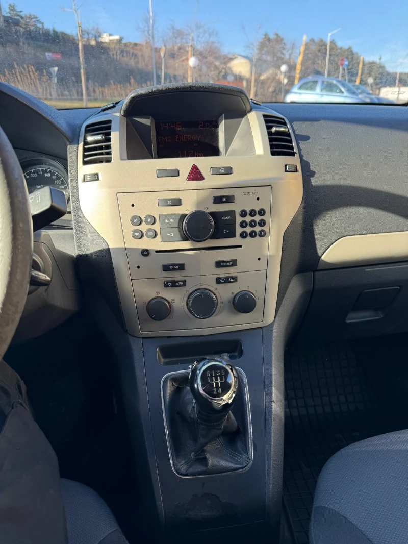 Opel Zafira 1.6 Газ-Бензин 7 Места 2009 Климатроник Зимни Гуми, снимка 10 - Автомобили и джипове - 53090595